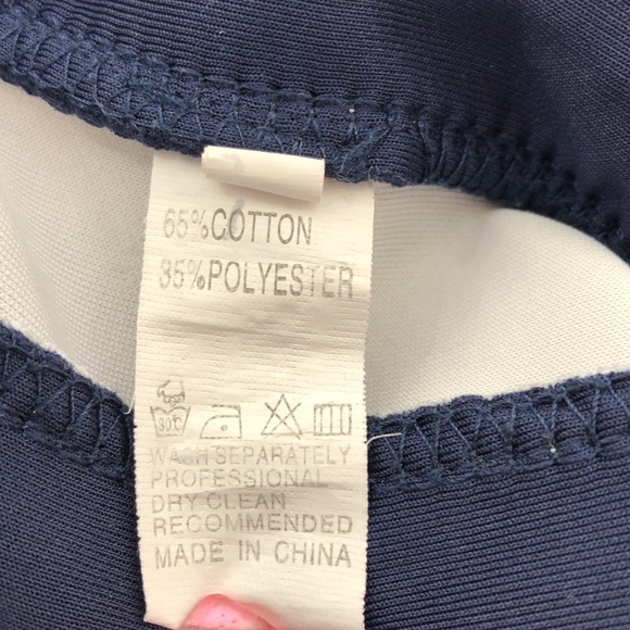 dsrcv Zipper Athletic Pants, Large - Picture 5 of 5